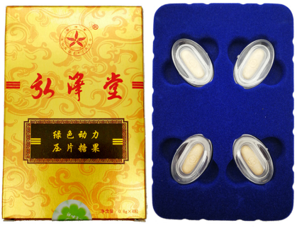 ú<a href=http://www.rlctl.cn/cp/shengming/1910.html target=_blank class=infotextkey>Gɫ</a>ƬǹF