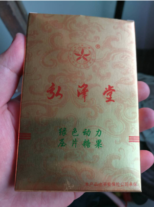 ú<a href=http://www.rlctl.cn/cp/shengming/1910.html target=_blank class=infotextkey>Gɫ</a>ƬǹF