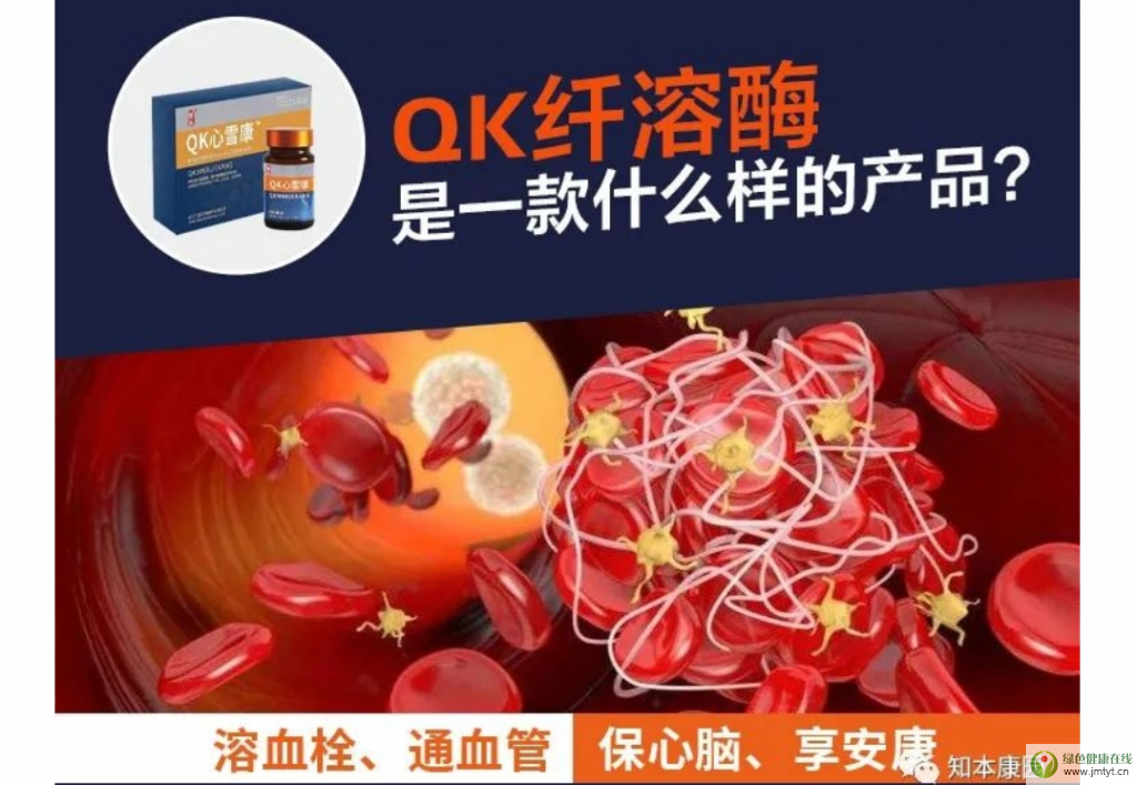 PQkѩ